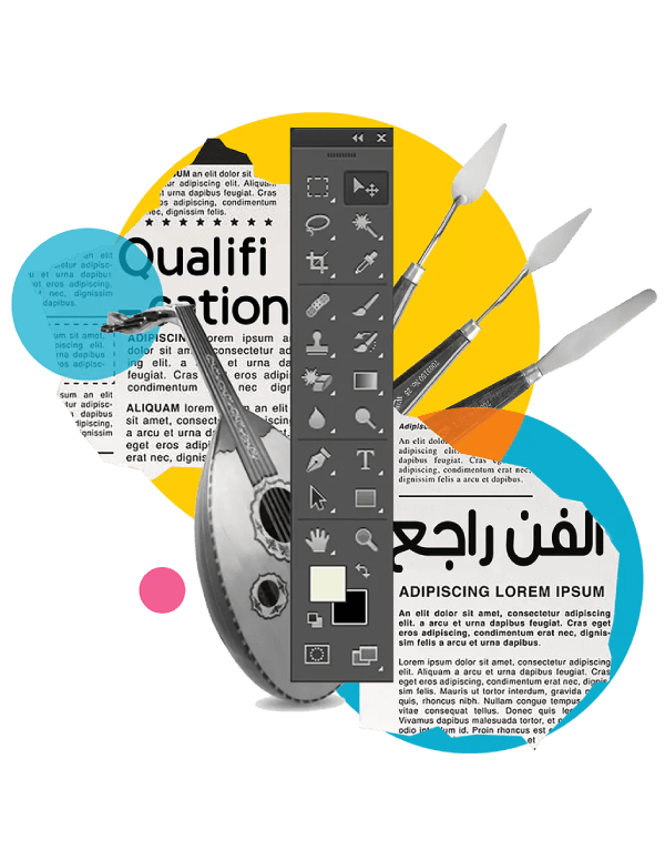 إثراء
