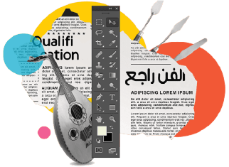 الخلاصة